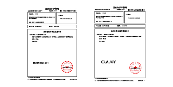 云顶集团·(中国)手机版app下载